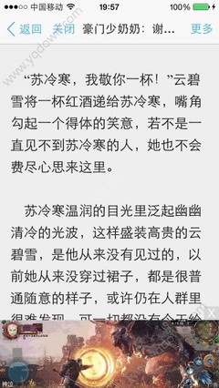 个人办理菲律宾ecc清关会很难吗，ecc清关个人办理需要多长时间呢？